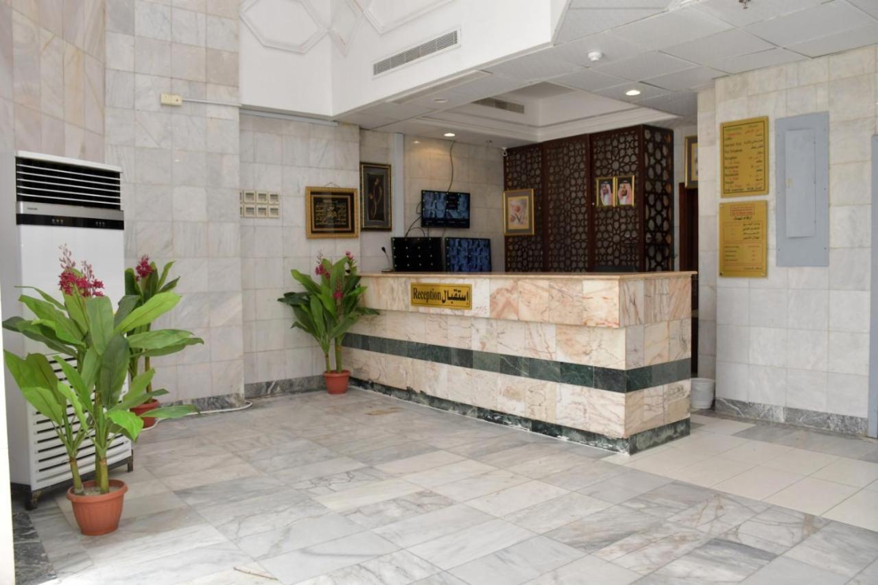 Dar Al Bayan Hotel Mekka Kültér fotó